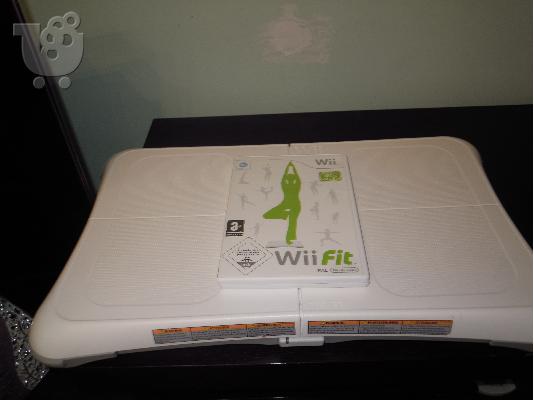 ena wii me 5 paixnidia mazi wii fit kai wii resort sports